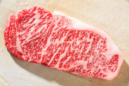 Australian Wagyu Striploin Steak