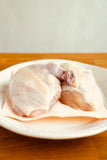 Ontario Chicken Breast Supreme